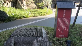 八百屋お七に関係します