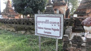 だいぶ傷んではいます