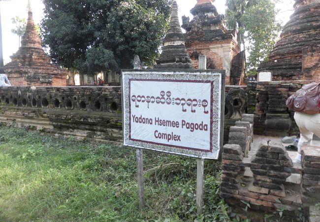 だいぶ傷んではいます