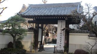 タコのイラストが目印です