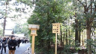 外宮の山田原の守護神