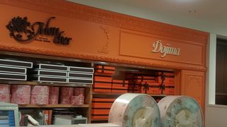 堂島ロール。。。