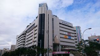 沖縄唯一のデパート