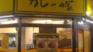 昭和館漂うカレー屋