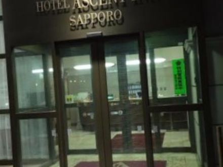 ホテル アセントイン札幌 写真