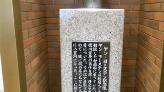 やっとお会いできました（笑）