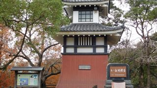 勝山公園内にある記念碑