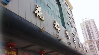 広州北駅からは、中距離バスで移動するのが便利です。