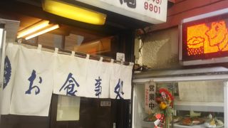和食の店 魚滝