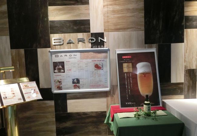 バロン クチコミ アクセス 営業時間 新宿 フォートラベル