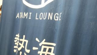 パンフレットもらえます