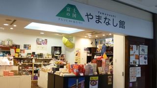 清里のソフトクリームが人気のようです