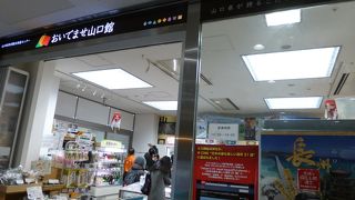 調味料など、ついつい買ってしまうものが多いです。