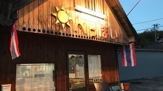 タイ料理ぺっぽい