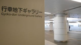 ギャラリーというより、通路ですね（笑）