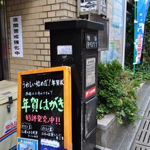 明治時代の郵便差出箱