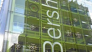 まだまだいけるか？