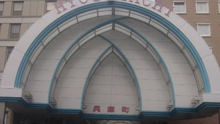 実はうどん屋さんが多くあります