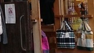 三重県伝統の伊勢木綿