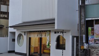 鎌倉大仏の目の前