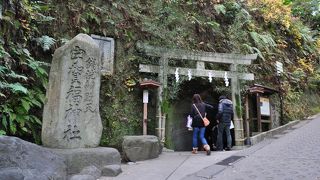 ちょっと行きにくいです