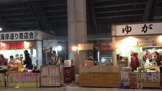 時間帯によっては完売メニューが出る店舗もある。