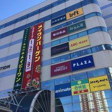 人気店も入店しています