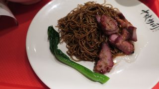 人気があるらしい