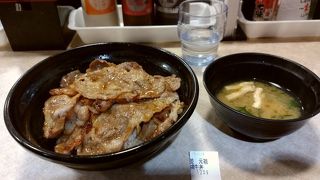また食べることが出来ました