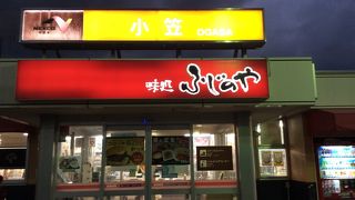 ごく普通のPAです。