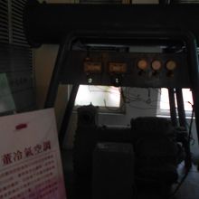 台湾初のクーラー。