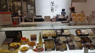 しっとりした食感のバームクーヘン