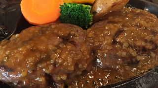 絶品ハンバーグ