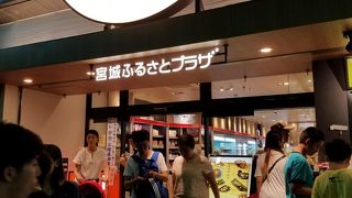 池袋東口の人気アンテナ店