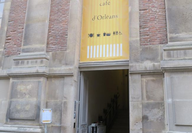 ル グランド カフェ ドルレアン