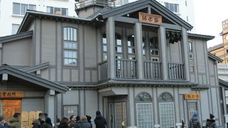 湯もみで有名な草津温泉ですが、その湯もみが見れます。