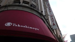 セール開催中でした