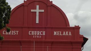 マラッカ代表スポット