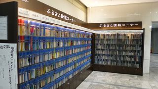 若い人からシニアまで