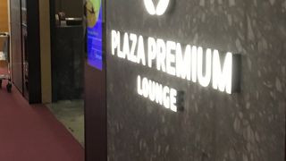 第一ターミナルにもあります