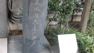 風情は感じられないです