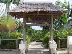 マリアナ リゾート & スパ 写真