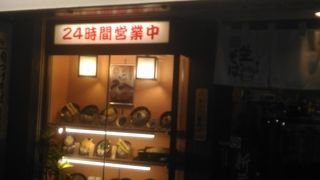 しっかりとした腰のあるそば