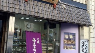 佃煮の種類がたくさん