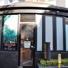 両国花火資料館 