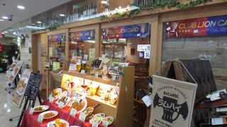 ジャンボエビフライで昼食です