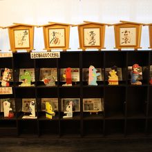 入り口付近にあった展示物。