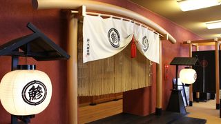 元小結舞の海ファンには堪らない場所です♪