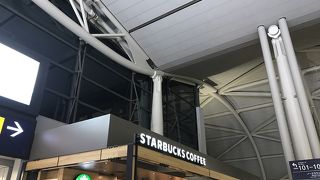 乗る前にぴったり！