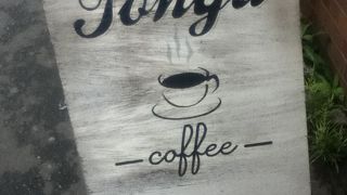 トンガコーヒー